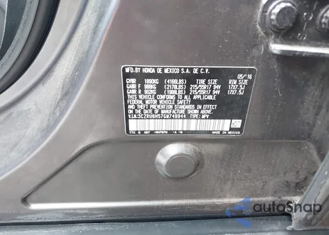 2016 Honda Hr-V Ex из США, поврежденный, VIN 3CZRU6H57GM749944